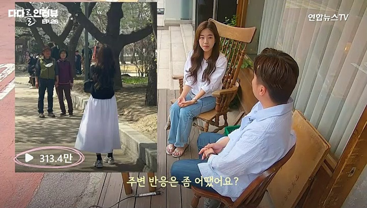 [다다를 인터뷰] "좋은 곳에서, '사진' 요청하는 어르신들 보이면 참지 마세요!"