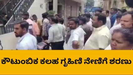 ಗೃಹಿಣಿ ಆತ್ಮಹತ್ಯೆ - ಪೋಷಕರಿಗೆ ವರದಕ್ಷಿಣೆ ಕಿರುಕುಳದ ಆರೋಪ