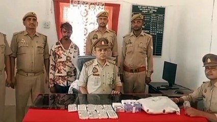 Chitrakoot News Video : जीआरपी पुलिस ने सोन-चांदी से भरे बैग के साथ एक अभियुक्त को पकड़ा,अब....