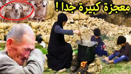 شاهد رجل فقير لا يستطيع شراء خروف العيد لكن ماحدث له أذهل الجميع  شئ لا يصدق