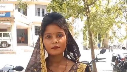 पश्चिमी चंपारण: पहली पत्नी को छोड़कर दूसरी शादी करने चले पति, फिर हो गया बड़ा कांड, देखिए