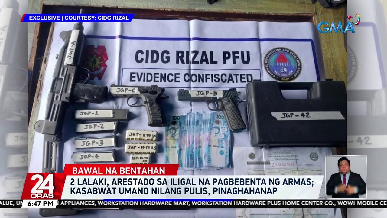 2 lalaki, arestado sa iligal na pagbebenta ng armas; kasabwat umano nilang pulis, pinaghahanap | 24 Oras
