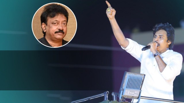 Pawan Kalyan vs RGV.. పవన్ కళ్యాణ్ పై RGV సంచలన | Telugu OneIndia
