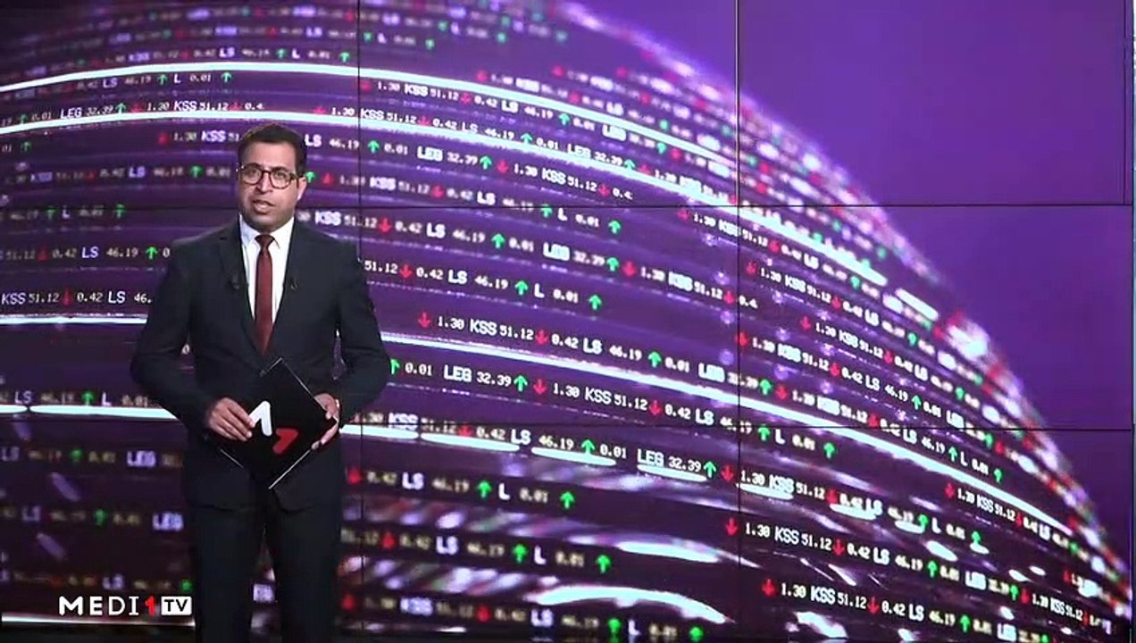 النشرة الاقتصادية - 23/06/2023