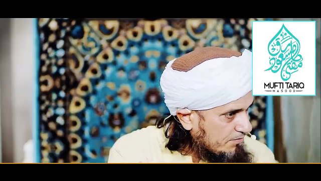 Sabar Karo Allah Saari Mushkile Door Kar Dega _ Mufti Tariq Masood