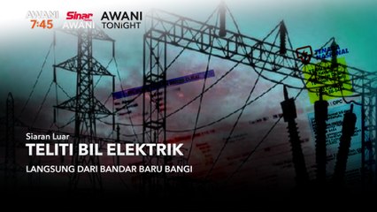 AWANI 7:45 [23/06/2023] - Subsidi elektrik RM5.2 bilion | Facebook degil, lembab | Semua terkorban