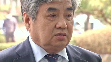 한상혁, 방통위 복귀 무산..."방통위 신뢰 저해 우려" / YTN