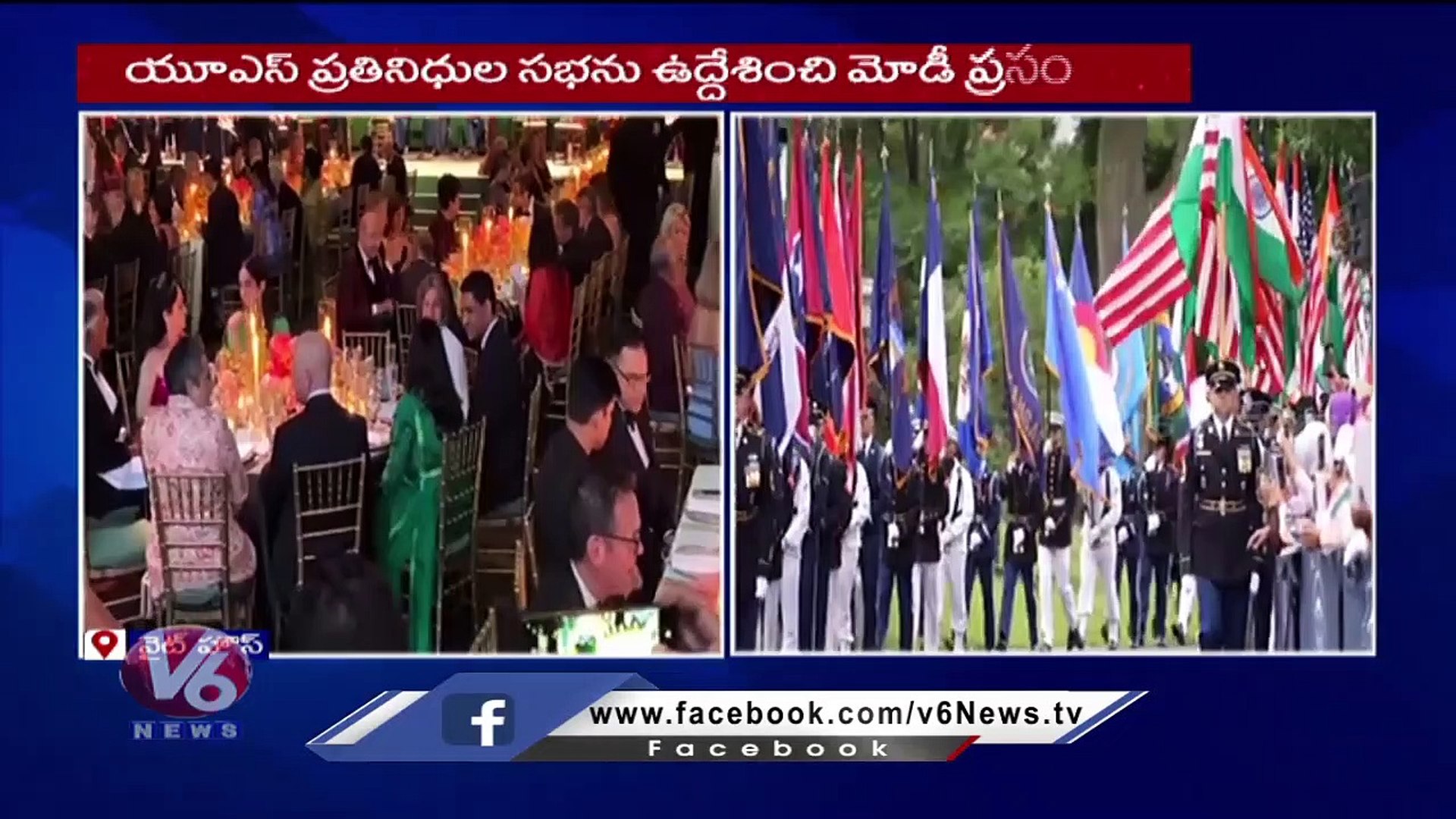 America And India Most Powerful Countries In Artificial Intelligence , Says Modi _ V6 News (2)