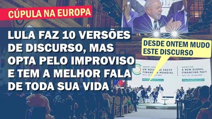 "UM DISCURSO COMO JAMAIS VI UM ESTADISTA FAZER NOS ÚLTIMOS TEMPOS", DIZ JOSÉ REINALDO | Cortes 247