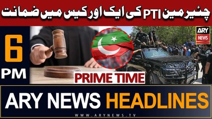 ARY News Headlines 6 PM 23rd June |    