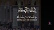 Surah Al Ahzab _ Ayah 56_ Quran Urdu Translation Whatsapp status Quran pak with