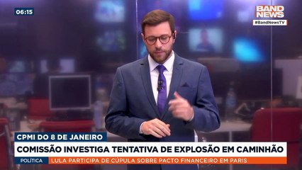 Posse no Supremo Tribunal Federal será em 3 de agosto | BandNews TV