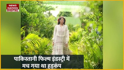 Pakistan Actress News : Pakistan की अभिनेत्री सईदा इम्तियाज की डेथ न्यूज से मचा हड़कंप