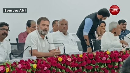 विपक्षी दलों की बैठक खत्म होने के बाद संयुक्त प्रेस वार्ता में इन नेताओं ने क्या कहा, See Video