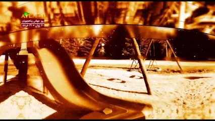 ویژه برنامه آینه - جمعه 2 تیر 1402