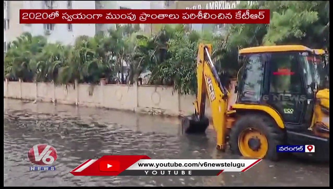 Heavy Rains In Warangal , Roads Submerged And Drainage Overflows  _ V6 News (1)