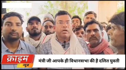 खाजूवाला : मंत्री जी जरा पधारे शव 4 दिनों से दाह संस्कार का कर रहा है इंतजार