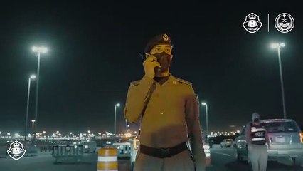 "المرور": منع المركبات غير المصرح لها بدخول المشاعر المقدسة ابتداء من مساء الجمعة