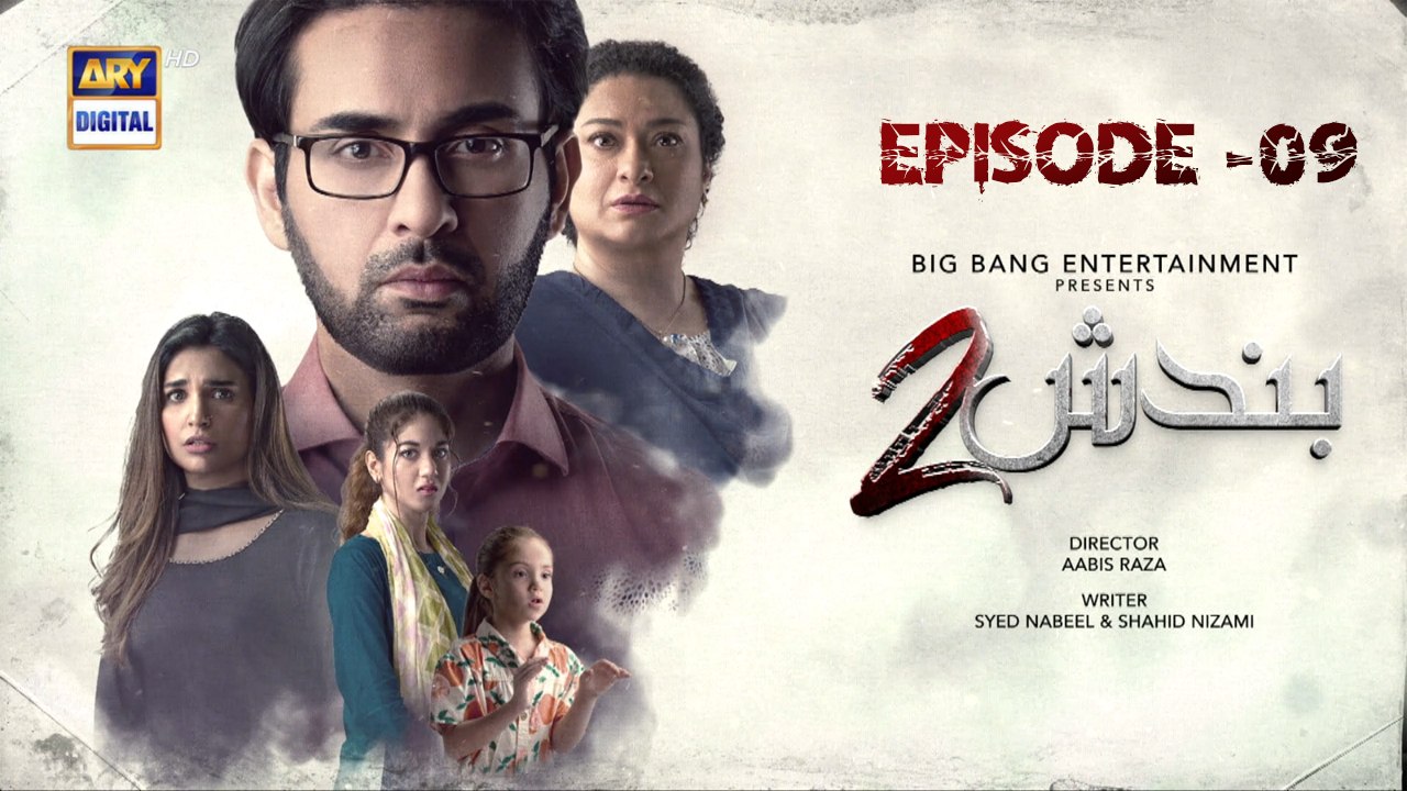 Bandish S2 Ep 9