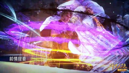 EP128 - Soul Land Substitle Indonesia | Universe Network TV
