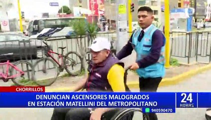 Скачать видео: Chorrillos: denuncian ascensores malogrados en estación Matellini del Metropolitano