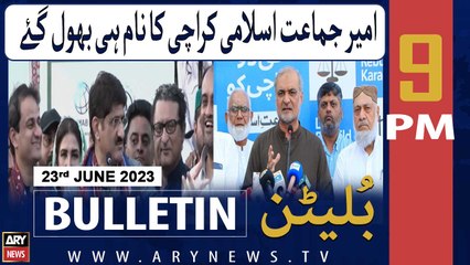 ARY News 9 PM Bulletin |          | 23rd June 2023