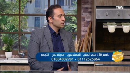 أمتى ألام العمود الفقري تستدعي عملية جراحة؟ د. عمرو عبد اللطيف يجيب