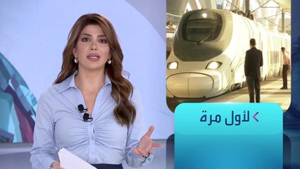 Download Video: الساعة 60 | مشاهد غير مسبوقة في موسم حج هذا العام