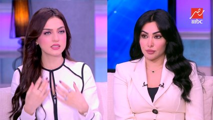 أول ظهور لميريهان حسين بعد العودة من الاعتزال: محبطة وعندي اكتئاب واتخنقت من كل حاجة .. تعليق مهم من ياسمين عز !!