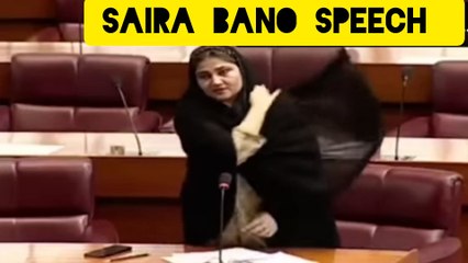 Saira Bano humourous speech