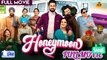 Honeymoon Full Punjabi Movie Honeymoon Punjabi movie Full#newpunjabimovie2022 #punjabimovie #honeymoon #punjabimovie #moive  HONEYMOON ਹਨੀਮੂਨ   Punjabi Full Movie 1080 HD - Gippy Grewal | Jasmin Bhasin