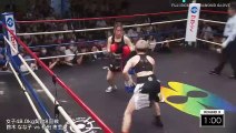 Nanako Suzuki vs Eri Matsuda (13-06-2023) Full Fight