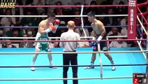 Kai Ishizawa vs Jaysever Abcede (12-06-2023) Full Fight