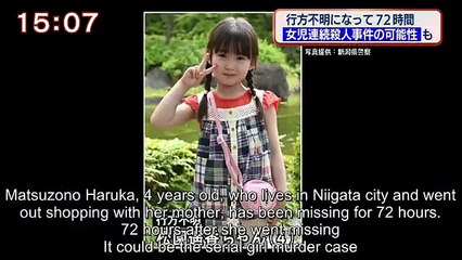 無料 映画 サイト - 漂着者  #1