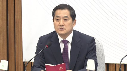 與 "미등록 영아 관련 TF 긴급 구성...근본 대책 마련" / YTN