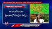 Telangana Rains : Heavy Rains In Telangana Next Two days | V6 News