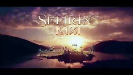 مسلسل ابنة السفير حلقة 29  مدبلجة