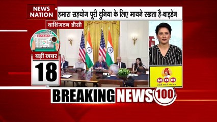 BRK 100: देश दुनिया की सभी बड़ी खबरें देखें वो भी फटाफट अंदाज में