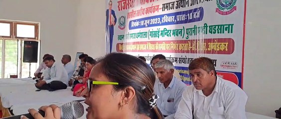 समाज की युवाी पीढ़ी को एक लक्ष्य तय कर आगे बढ़ना होगा
