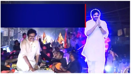 Pawan Kalyan  ఖుషీ రేంజ్ రియాక్షన్.. ఆ నవ్వుకి కారణం | Telugu Filmibeat