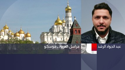 Скачать видео: مراسل #العربية: السلطات الروسية تلغي الفعاليات في معظم المقاطعات المحاذية لـ #أوكرانيا إثر إعلان قائد #فاغنر التمرد على الجيش الروسي