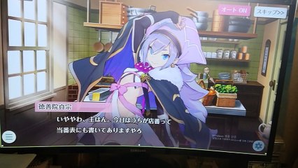 縦型ダビング版