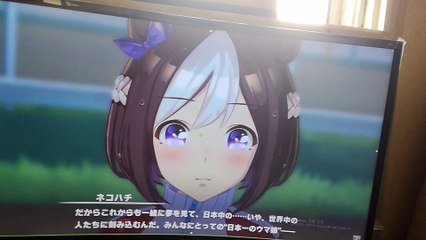 【ウマ娘】メインストーリー　最終章