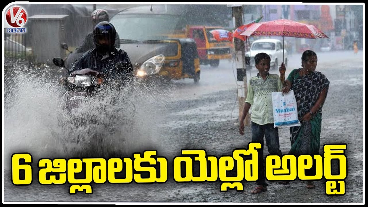 Weather Report : Heavy Rains In All Over Telangana In Coming 2 Days |V6 News