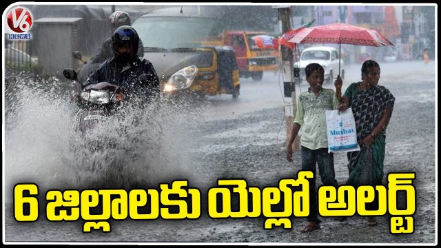 Weather Report : Heavy Rains In All Over Telangana In Coming 2 Days |V6 News