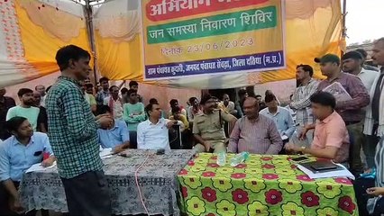 भरोसा अभियान : 50 लोगों ने बताईं अपनी समस्याएं
