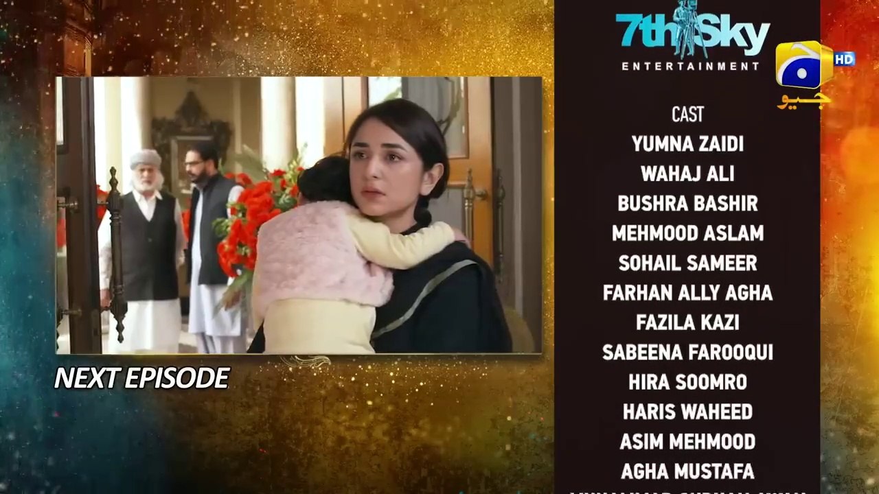 Tere Bin Episode 57 Teaser - 22nd June 2023 - HAR PAL GEO