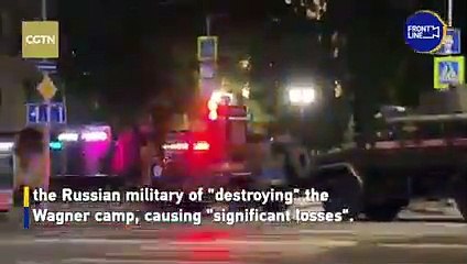 Street views in #Russia's Rostov-on-Don on June 24 after Wagner chief Yevgeny