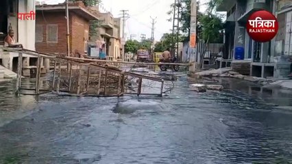BigIssue : यहां के सैकड़ों आशियानों पर मंडरा रहा खतरा, जिम्मेदार कारण तक तलाश नहीं पाए