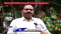 Farmers Suffering For Government Not Giving Paddy Procurement Money | V6 News